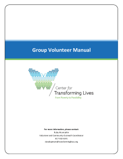 group-volunteer-manual-preview.png