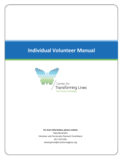 volunteer-manual-preview.png
